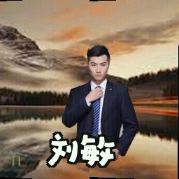 刘敏