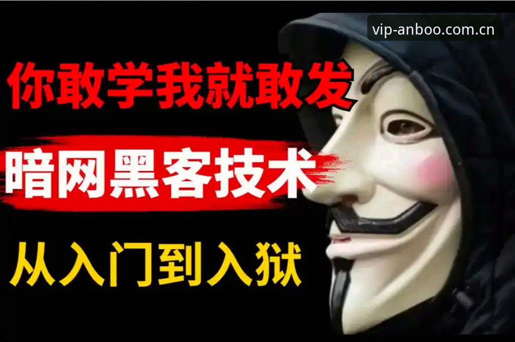 安博电竞下载地址 揭秘安博电竞平台的入口暗门:如何避开虚假网站找到真正的官方通道?