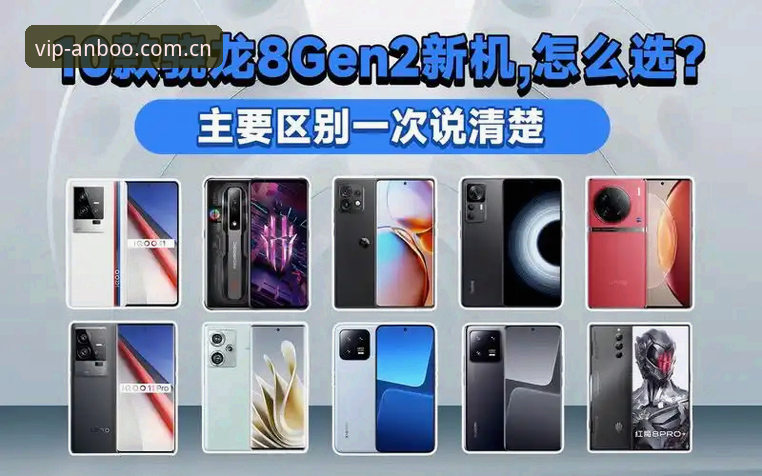 安博电竞怎么用 安博电竞到底怎么用?从注册到实战一次说清楚